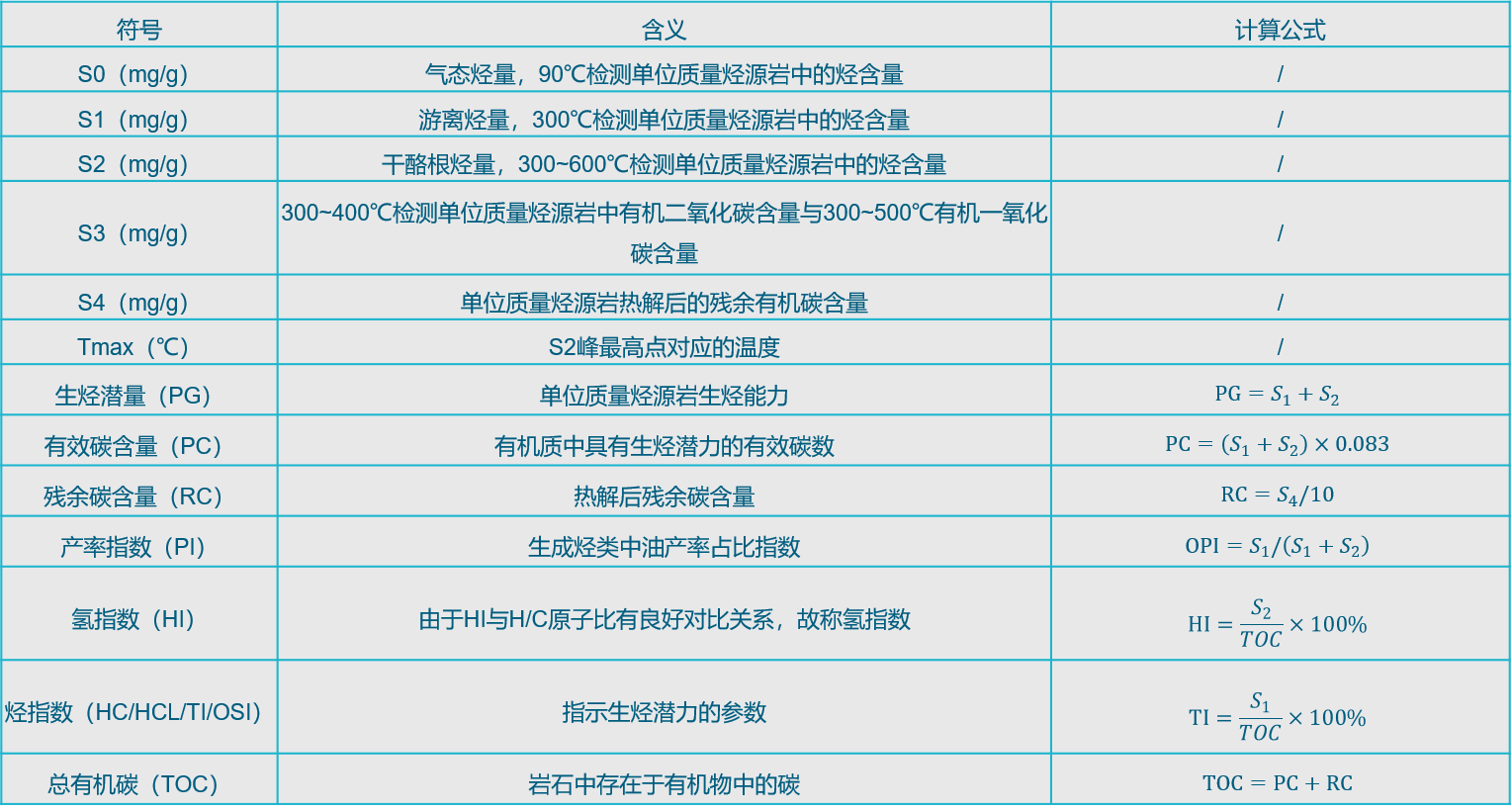 490b22947aa192e983ef5e5c9a4d19f.png