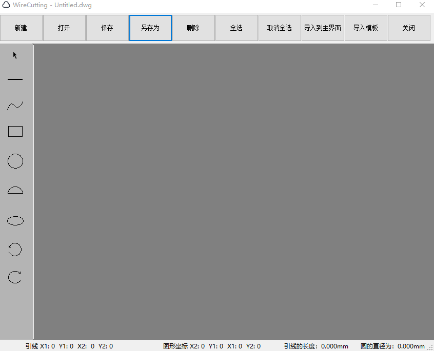 图片15.png